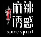 Spice Spirit Chinese Cuisine and Bar