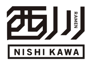西川ラーメン - Nishikawa Ramen